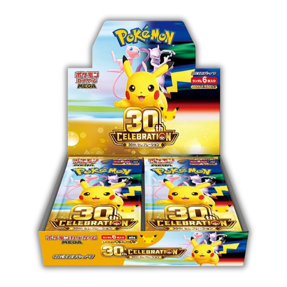 Japanese Pokemon 30th Anniversary Booster Box
