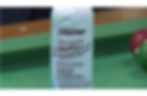 Thumbnail: Disinfectant Spray SprayPak In Stock - SprayPak