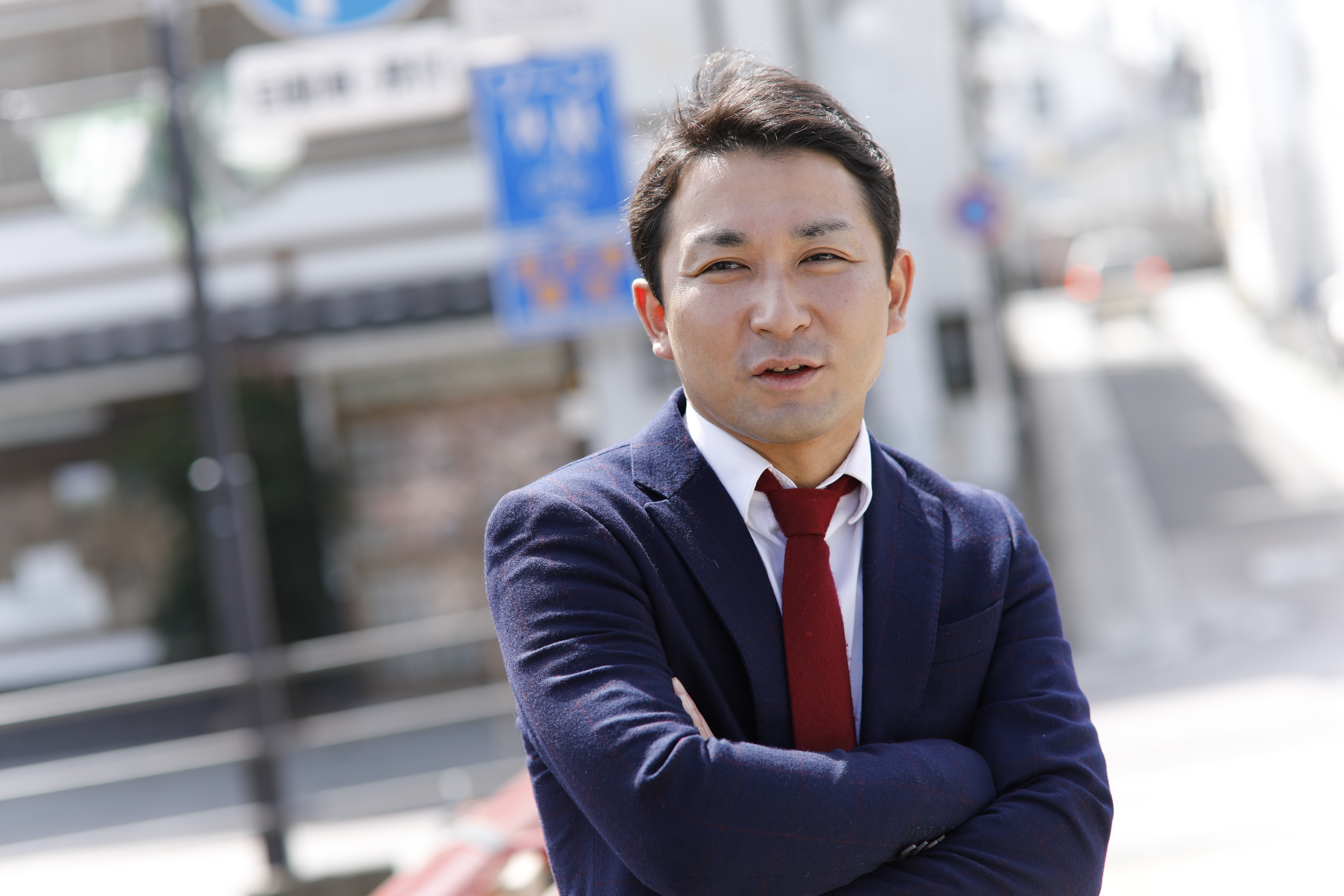 改革