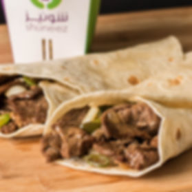 Beef Fajita.JPG