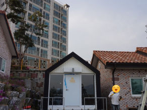 강원도 양구 3호 6평형 이동식 주택 설치!