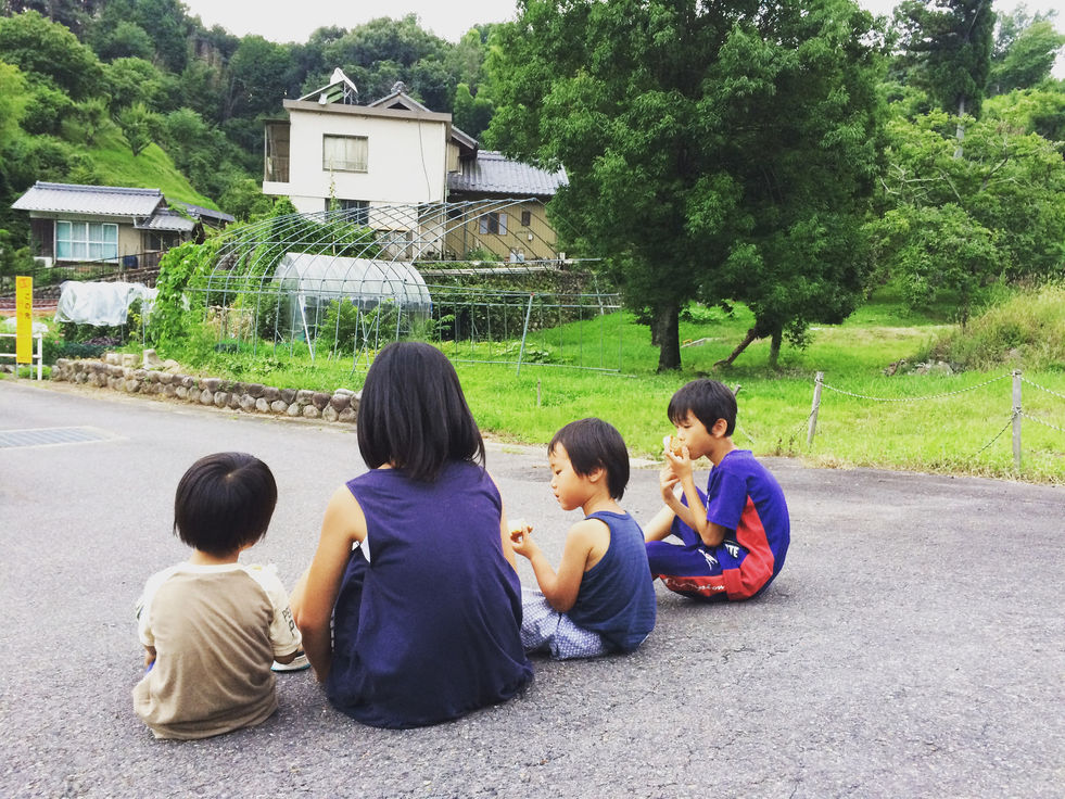 横割りで遊ぶ