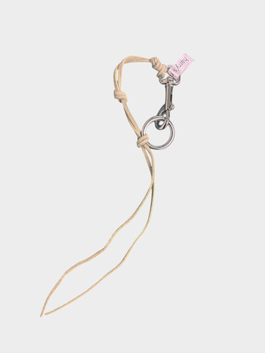 Leather Key Holder | Harry's Room