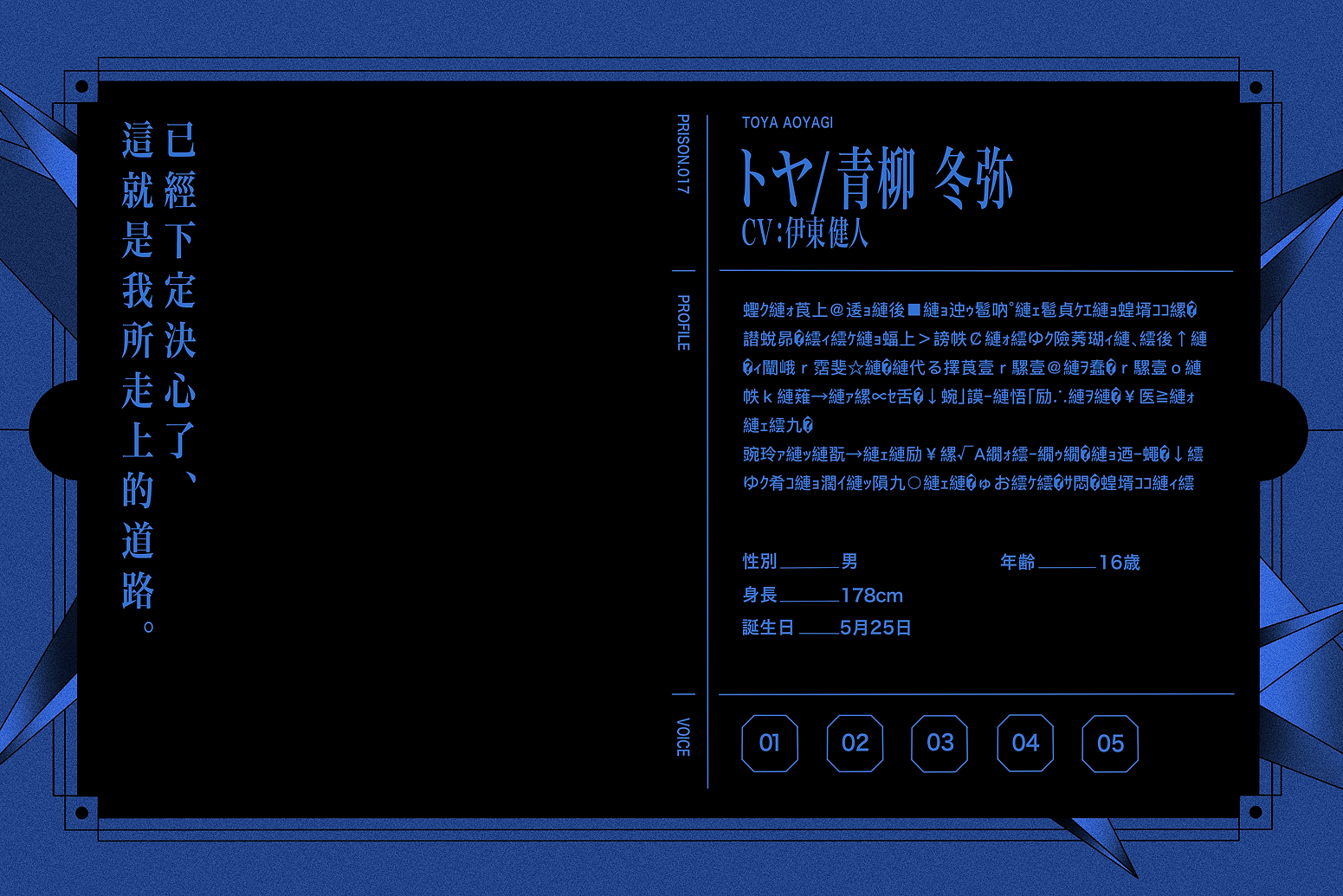 IMG_1853.PNG