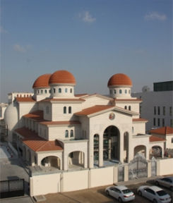 St. Elias Church, Abu Dhabi