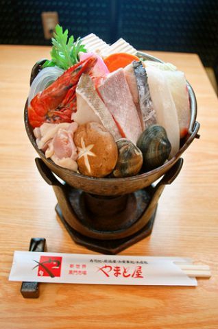 一人鍋