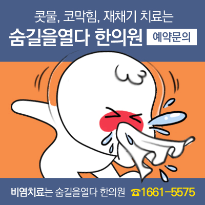 배너3.gif
