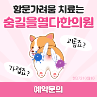 배너2.gif