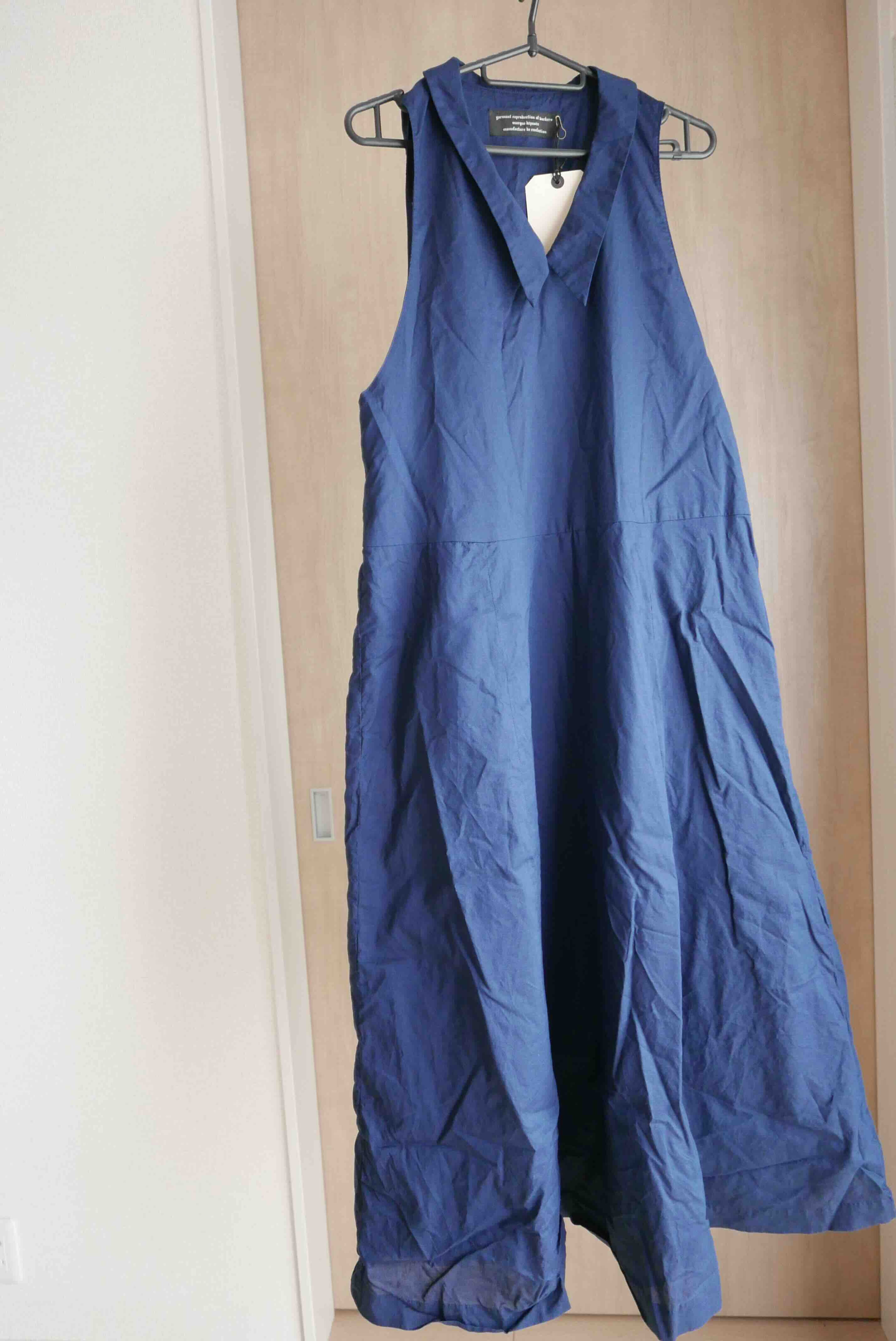 Garment Reproduction of Workers Dress Martine