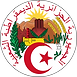 600px-Emblem_of_Algeria.svg.png
