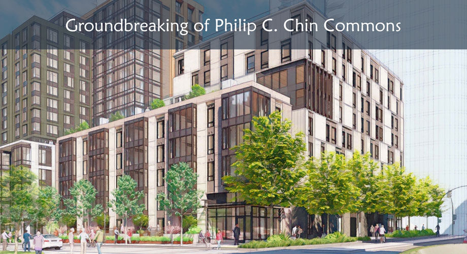 philip-c-chin-commons-homepage-banner-03