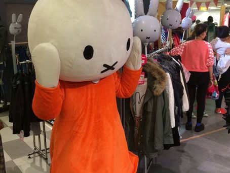 Miffy 2% 2014 全台見面會