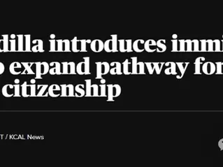 加州参议员提移民改革法案，只要在美国居住7年就发绿卡！立即“大赦”，超800万人可获得绿卡...