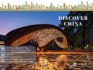 Discover China