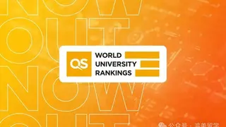 重磅官宣！2026QS世界大学排名公布！MIT连续14年卫冕冠军！