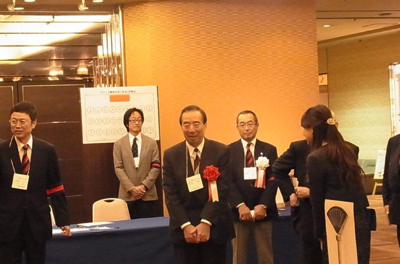 【ご報告】2013関西合同三田会in和歌山