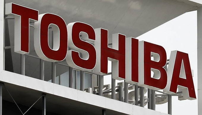 Toshiba nomeará novos diretores ... Com a aposentadoria de dois diretores externos.