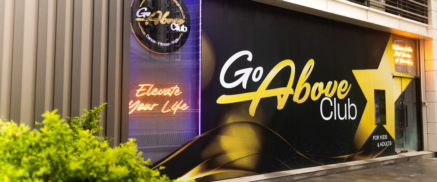 Go Above Club | Papillons Square - Entrance