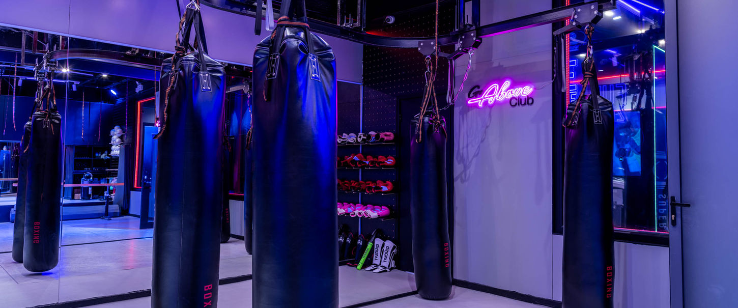 Go Above Club | Papillons Square - Boxing Equipment