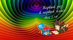 20х20 Обложка3 