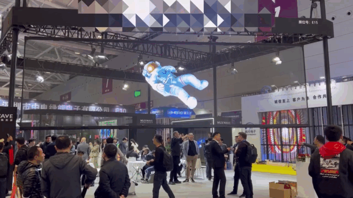 Прозрачный супертонкий LED экран_2.gif