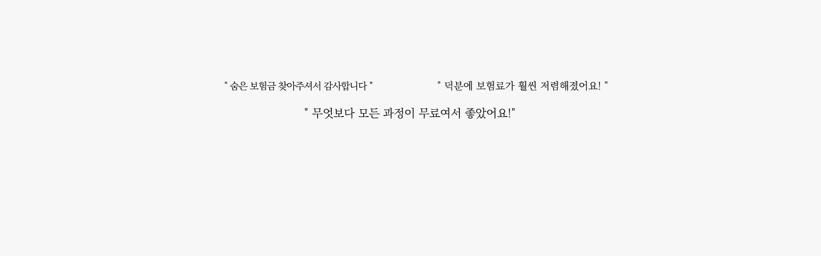홈페이지-003 (3).png