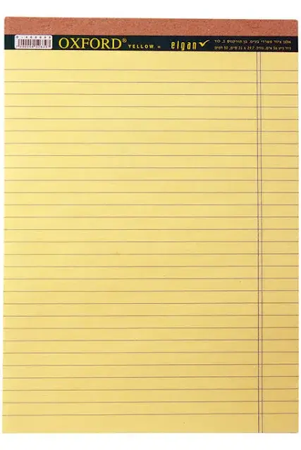 תמונה ממוזערת: בלוק דפדפת A4 מארז 10 יחידות שורות/משובץ/צהוב