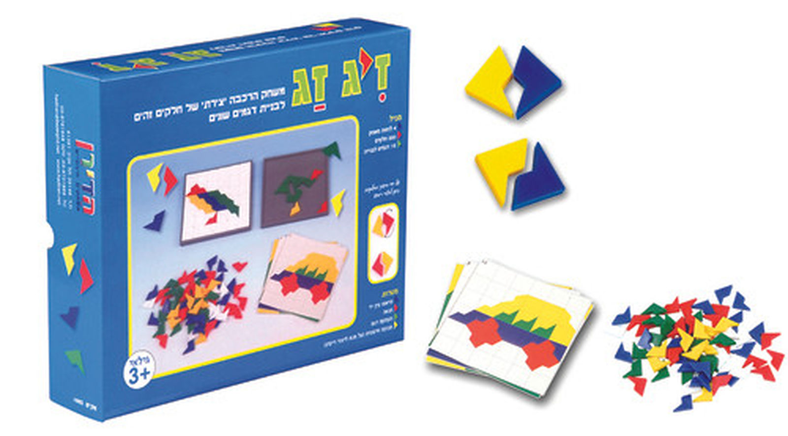 הדירן-זיג זג