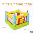 תמונה ממוזערת: משאבה חשמלית+ מתקן מתנפח - פישר פרייס