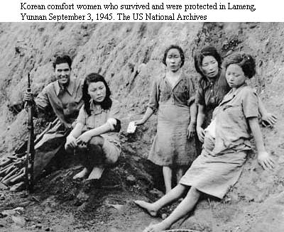 Korean comfort women who survived and where in Lamang (1945)