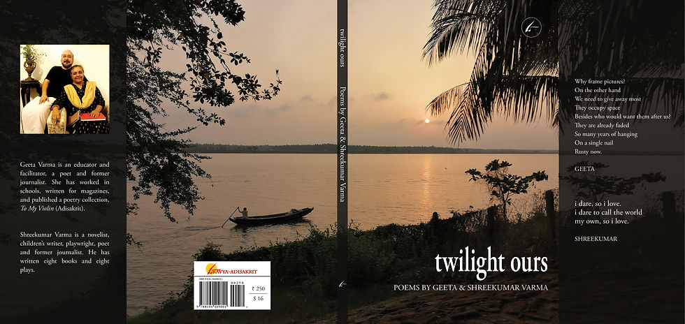 Thumbnail: twilight ours