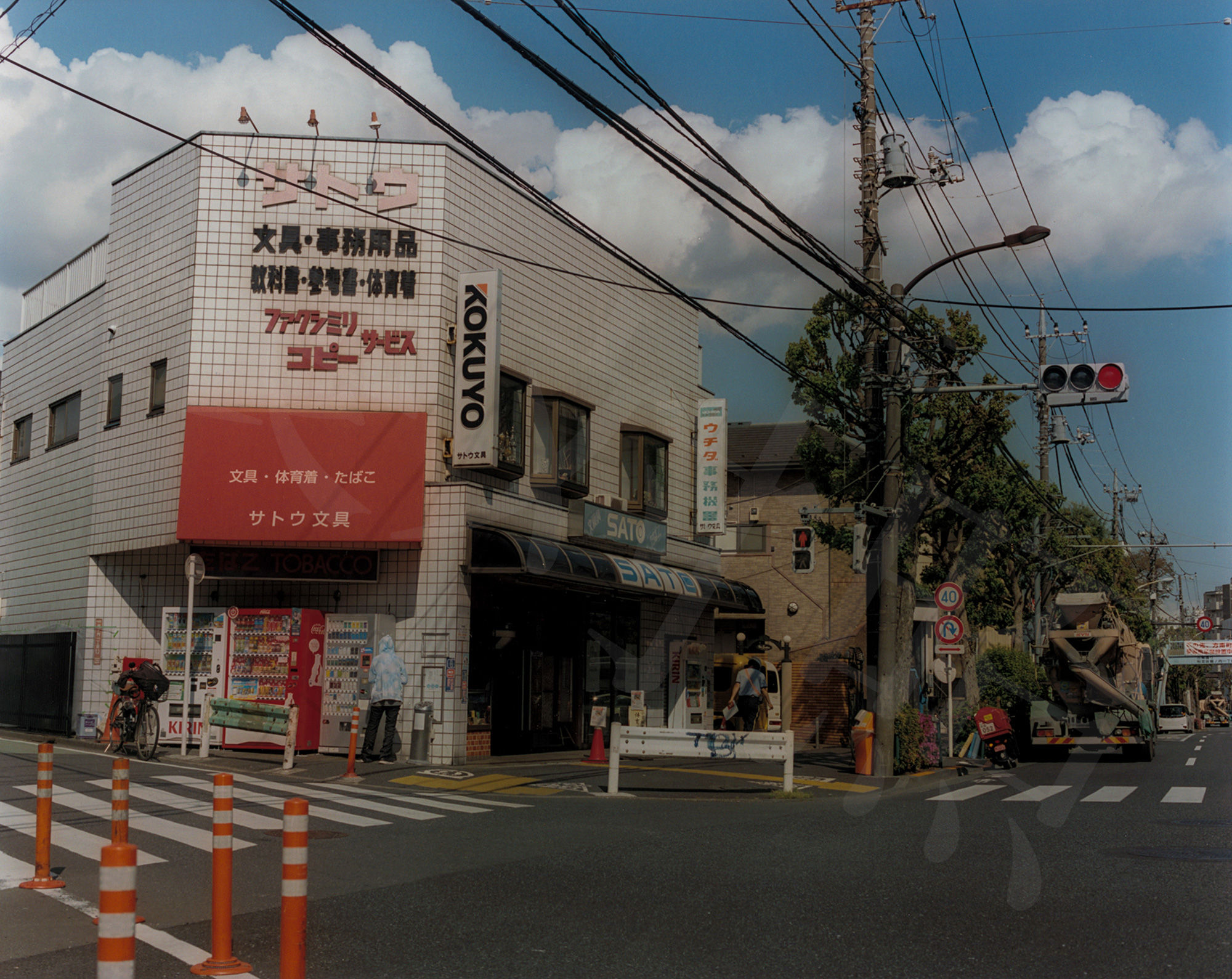 展対照2 #13