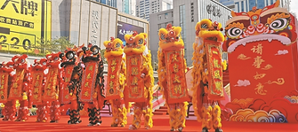 lion dance scrolls.PNG