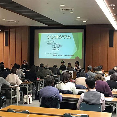 82961304_1472152189600526_67940568138944