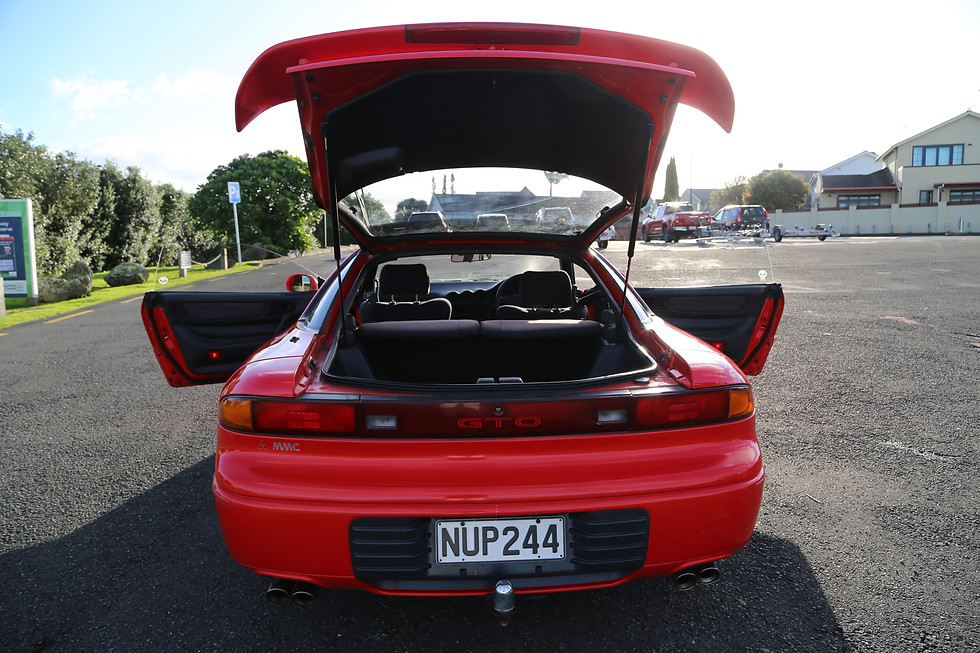 Thumbnail: Mitsubishi GTO (1992)