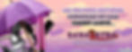 FONDO PAGINA WEB - junio 2026.jpg