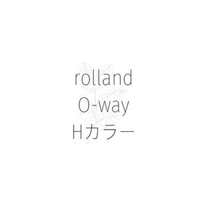 rolland O-way Hカラー