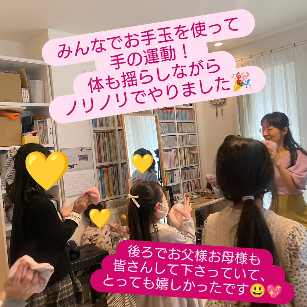 教室もクリスマスに☆