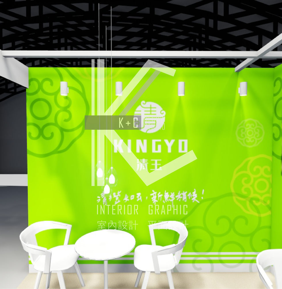 香港裝修
香港設計
香港
黃店
黃店裝修
黃店師傅裝修
店舖裝修
商業設計
商業裝修
店鋪設計
商店設計
飲品店設計
公屋裝修
室內設計
公屋設計
裝修
Design
Interior Design
Home Design
Commercial Design