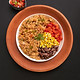 Mexican Rice Bowl.jpg