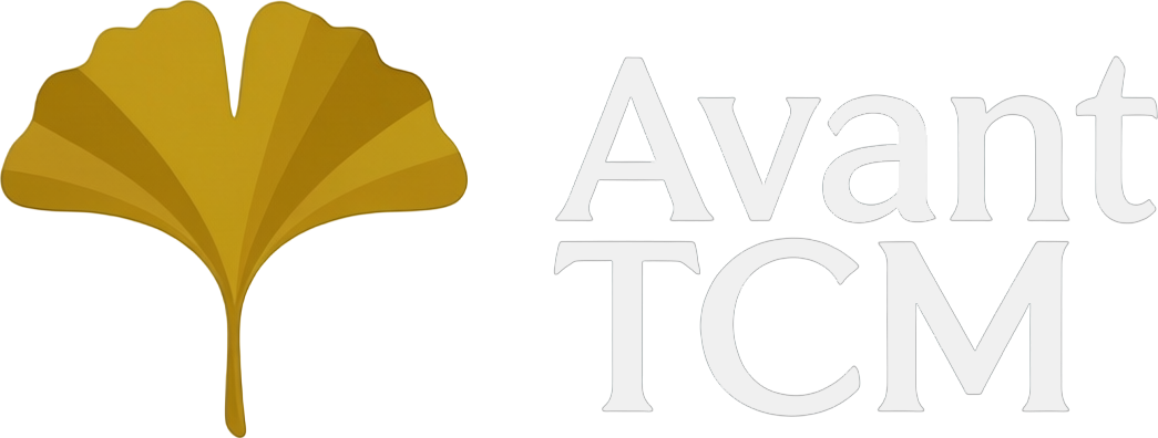 avant logo words white.png