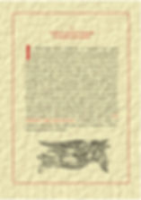 Latin Mass Card (Set 3):Â LMC06