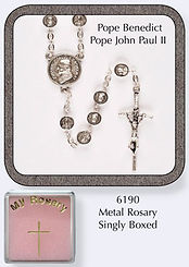 John Paul II Rosary Beads