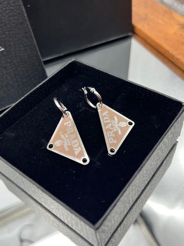 Prada Pendant Earrings (Full Set) Tan | Patched Luxury