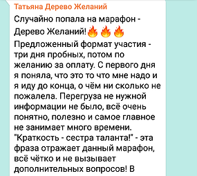Screenshot_2019-11-13-00-13-00 (2).png