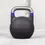 Thumbnail: Kingsbox Competition Kettlebell 2.0