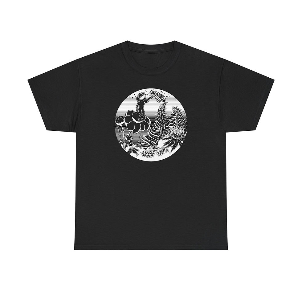 Thumbnail: cicada TEE