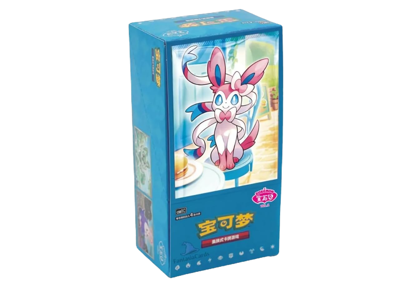 Gem Vol 2 Booster Box (Chinese)
