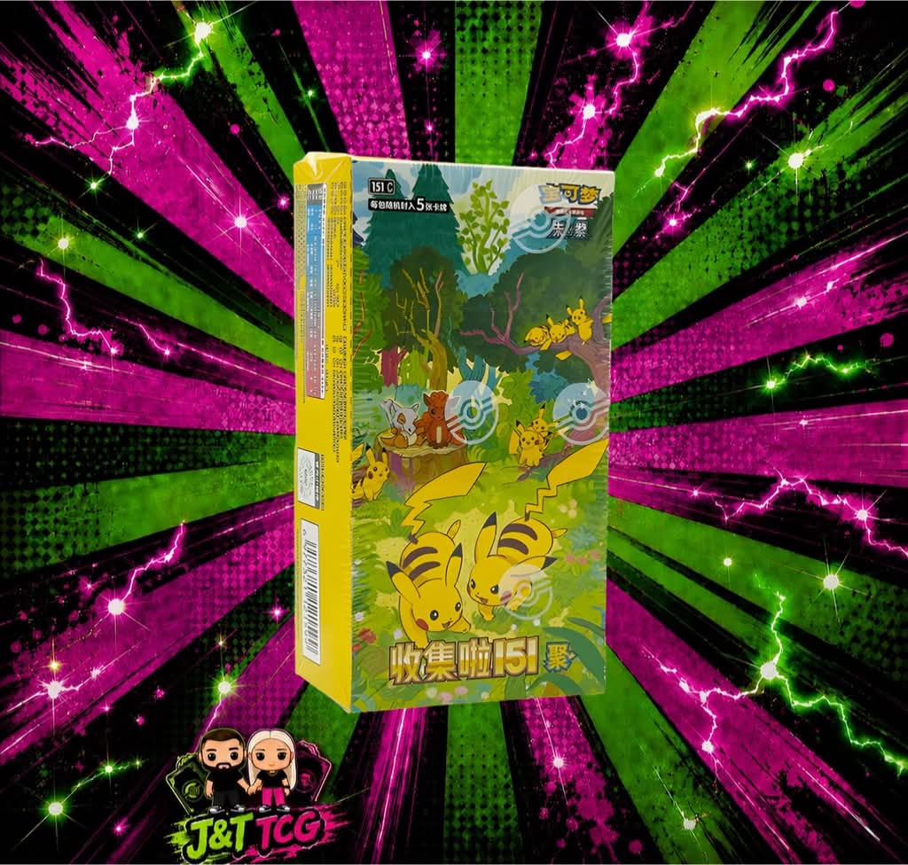 151 Gathering (vol 4) Slim Booster Box