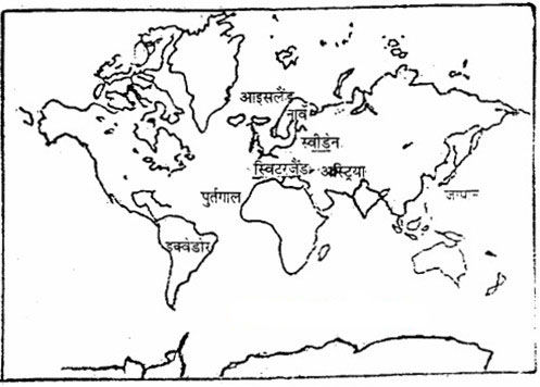 यूरोपीय स्वच्छंद व्यापार संगठन (एफ्टा) देशों के नाम